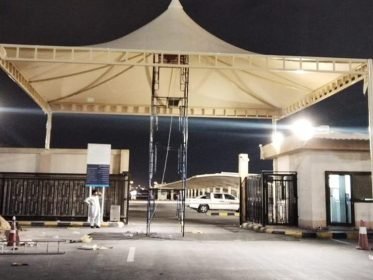 Picture75